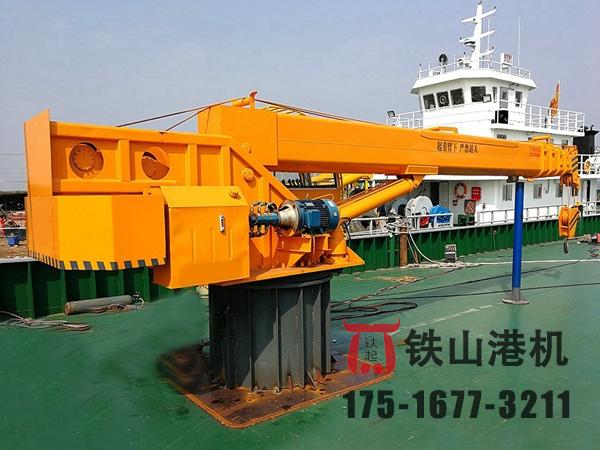 广东湛江甲板起重机厂家甲板起重机安全可靠