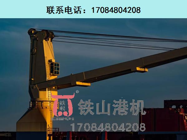 广东佛山船舶克令吊生产厂家分享船舶克令吊的日常维护