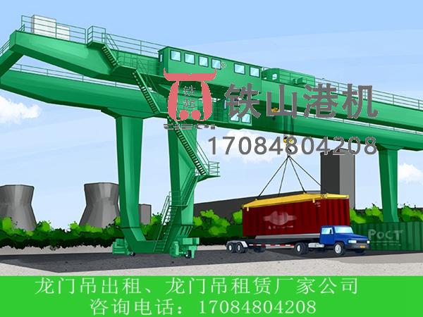 智能化集装箱起重机的关键技术有哪些