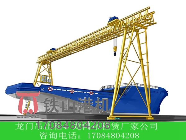 如何选择适合自己的造船龙门吊