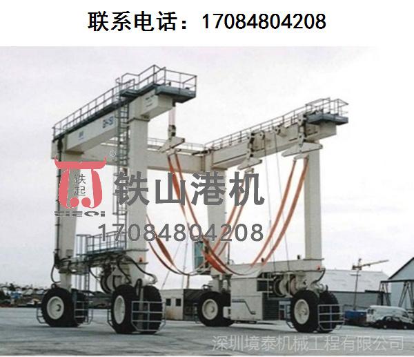 无轨式游艇搬运机的优势