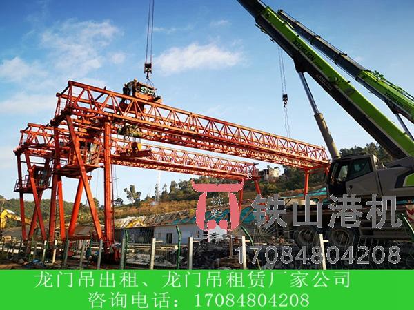 低温环境液压龙门吊液压油型号注意事项