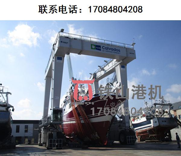 福建泉州游艇搬运机生产厂家游艇搬运机有哪几种类型