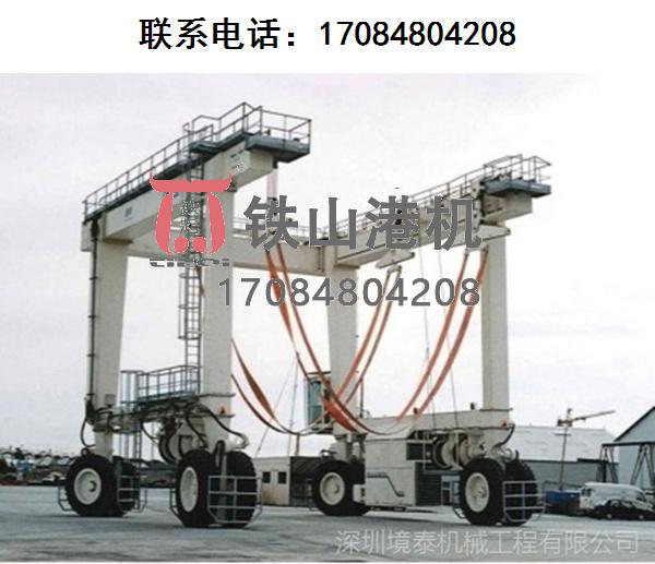 游艇搬运机的多吊点同步起吊是什么意思